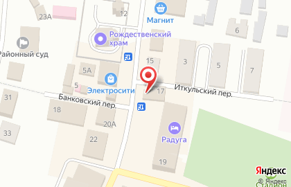 Юридическая Компания по банкротству физических лиц Бизнес-Юрист на карте