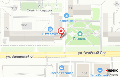 Мастерская по ремонту бензо и электроинструментов в Орджоникидзевском районе на карте
