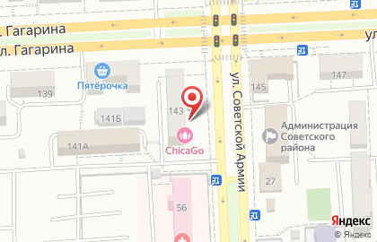 Салон красоты ChicaGo в Советском районе на карте