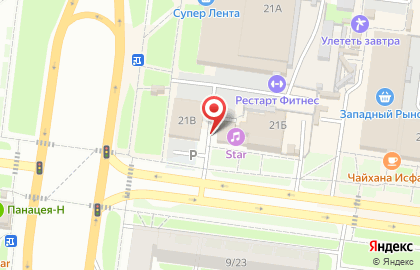 Hi, Guys Шаверма на карте