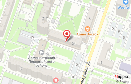 Сеть супермаркетов Холидей Классик в переулке Маяковского на карте