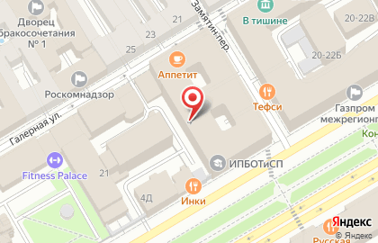 Компания ZVLogist на карте