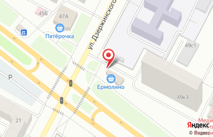 Фирменный магазин Ермолино на Интернациональной улице на карте