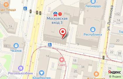 Супермаркет цифровой техники DNS на улице Фильченкова на карте