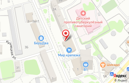 Торгово-монтажная компания Teplowin на Красноармейской улице на карте