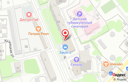 Страховая компания АльфаСтрахование в Москве на карте