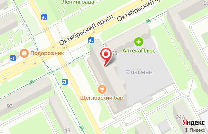Лингва Сити на Ленинградском проспекте на карте