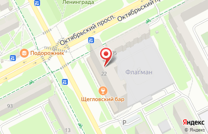 DеКолер'о на карте