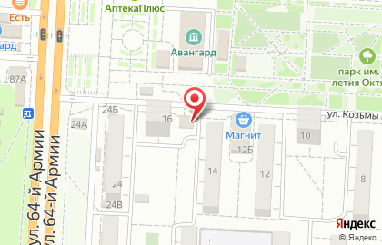 Сеть продуктовых магазинов, ООО Циркон в Кировском районе на карте