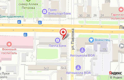 Диагностический центр LabQuest на Первомайском проспекте на карте