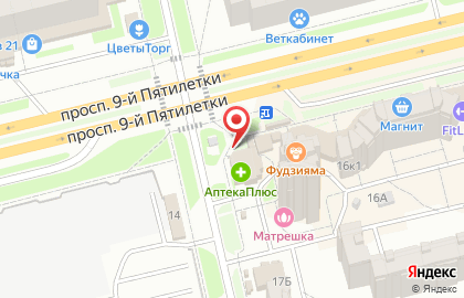 Торговый дом Натали на карте