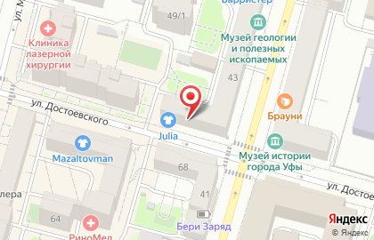 Ломбард Кредит в Ленинском районе на карте