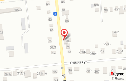 Продуктовый магазин Арарат в Краснодаре на карте
