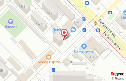 Мастерская по ремонту сотовых телефонов на улице Астана Кесаева на карте