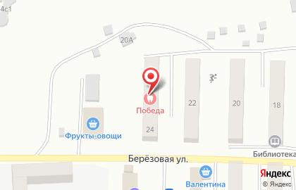 Стоматология Победа на карте