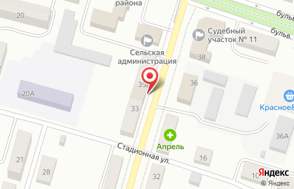 Компания Межевые планы на карте