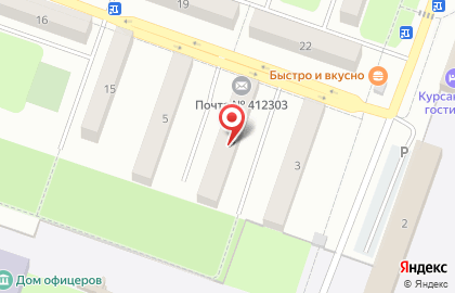 Почтовое отделение №303 на карте
