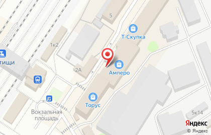 Транспортная компания DPD в Москве на карте