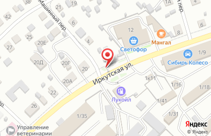 Служба эвакуации Автоградъ на Иркутской улице на карте