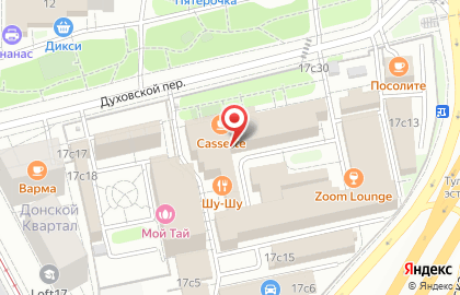 Шоурум Bollu на карте