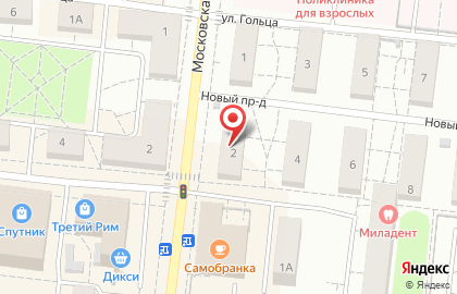 Мастерская по ремонту одежды и обуви, ИП Симонян Г.И. в Новом проезде на карте