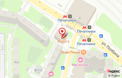 Ресторан быстрого питания KFC в ТЦ Астория на карте