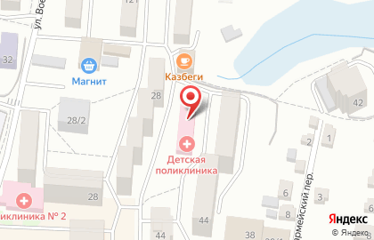 Детская поликлиника Обской центральной городской больницы на улице Чкалова в Оби на карте