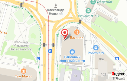 Магазин посуды и сувениров Императорский фарфор в Ленинградском районе на карте