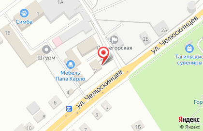Монтажная компания на улице Челюскинцев на карте