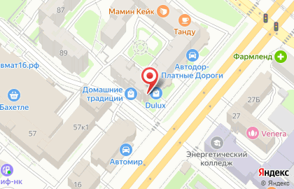 Мастерская цвета Dulux на улице Нурсултана Назарбаева на карте