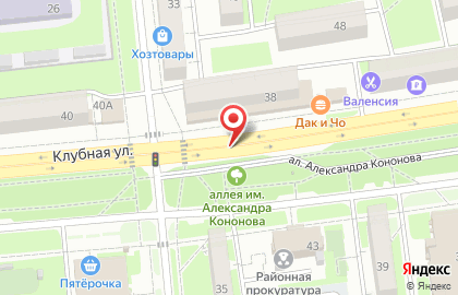Академия оптики на карте