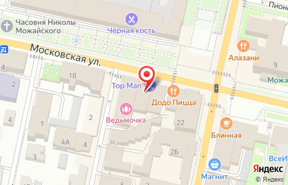 Пиццерия Додо Пицца на Московской улице, 22а в Можайске на карте