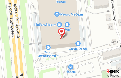 Мебельный центр Мебель Маркт на карте