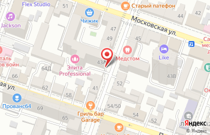 Транспортная компания РесурсТранс в Волжском районе на карте