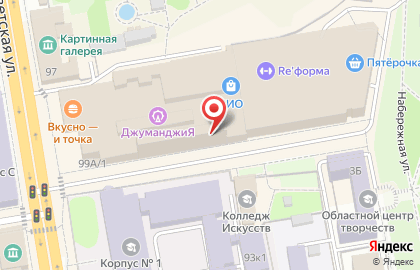 Магазин обуви Felicita на карте