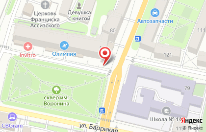 Супермаркет Магнит на улице Поле Свободы на карте