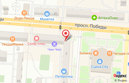 Ювелирный салон Золотой лик на проспекте Победы на карте