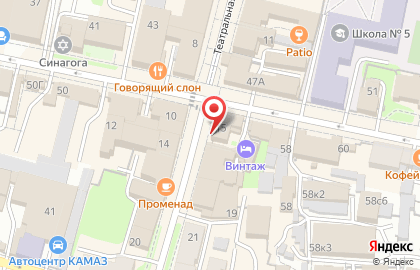 Винотека на Театральной улице на карте