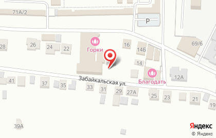 Girya Live на карте