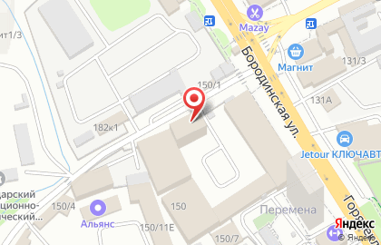 Транспортная компания Точка-Точка на Бородинской улице на карте
