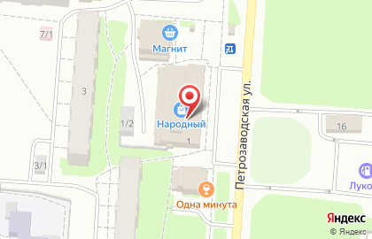 Кафе Огонек на улице Малышева на карте