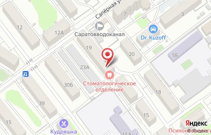 Продуктовый магазин Гастрономчик в Вишнёвом проезде на карте