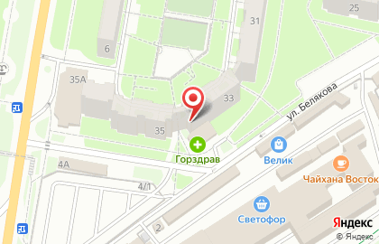 Салон красоты Кокетка на улице Белякова на карте