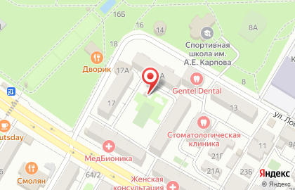 Продуктовый магазин в Махачкале на карте