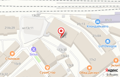 Автосервис Porter servis на карте