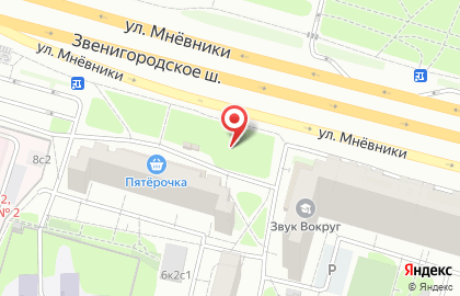 Баскин Роббинс на улице Мнёвники на карте