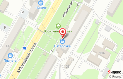 Интернет-магазин Wildberries на Юбилейном проспекте на карте