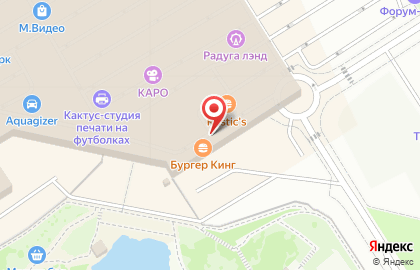 Кафе БлинОфф на улице Репина на карте