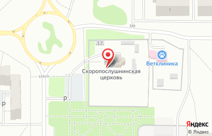 Храм Иконы Божией Матери Скоропослушница на улице Архиепископа Сильвестра на карте