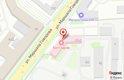 Производственная компания Метропир на улице Маршала Говорова на карте